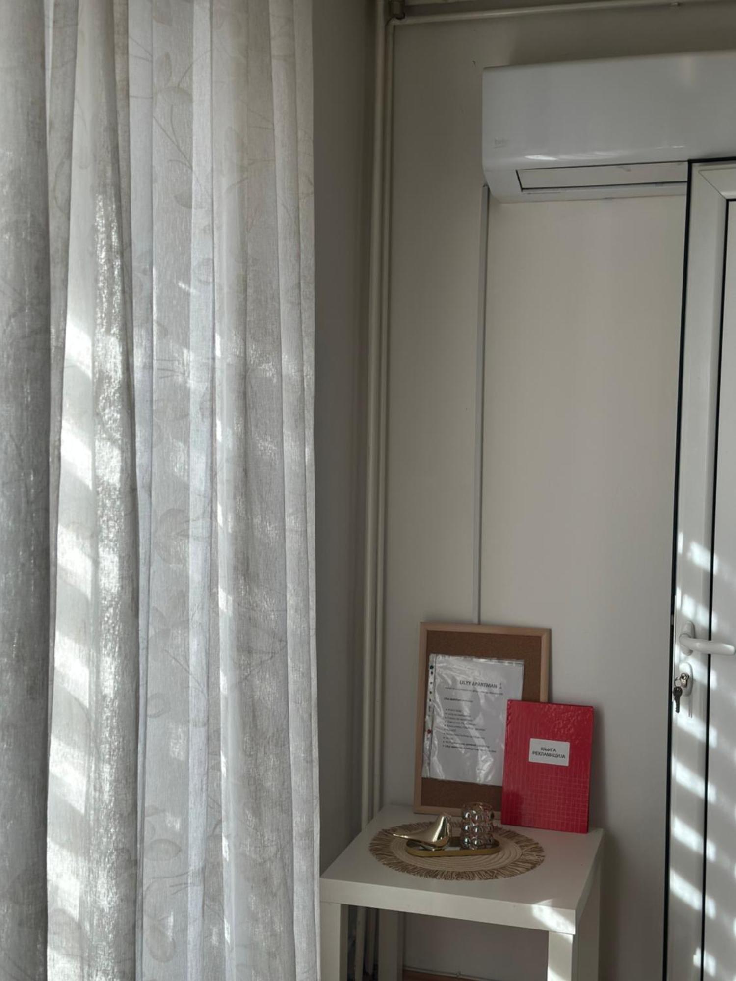 Lilyy Apartment Leskovac  Ngoại thất bức ảnh